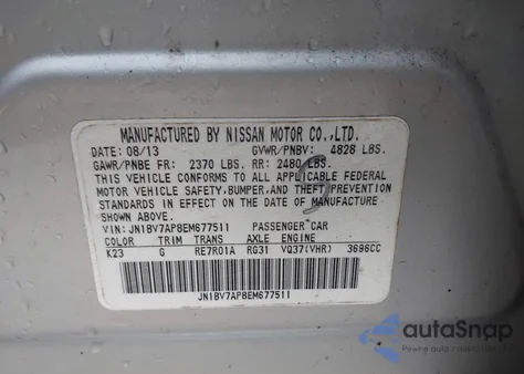 2014 Infiniti Q50 Premium из США, поврежденный, VIN JN1BV7AP8EM677511